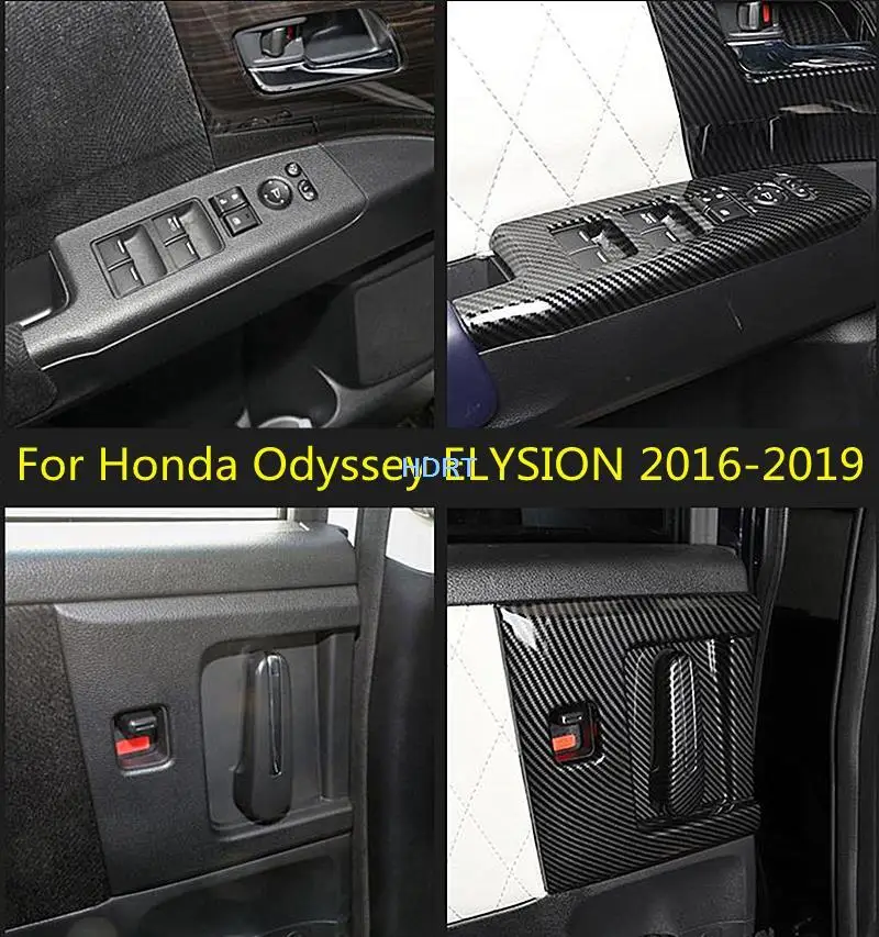 Подходит для Honda Odyssey ELYSION 2016-2019 стильная внутренняя отделка из углеродного