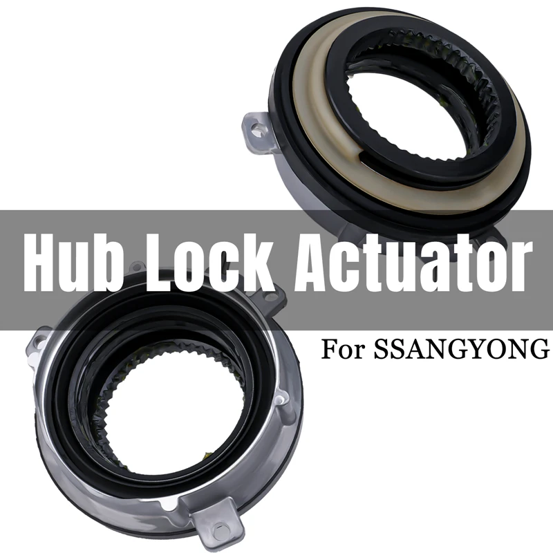 Hub Lock Actuator Time For SSANGYONG Actyon Sports Kyron2 Rexton 2005- 2013 4151009000 4151009100 Bearing Tools In stock
Hub Lock Actuator Time For SSANGYONG Actyon Sports Kyron2 Rexton 2005- 2013 4151009000 4151009100 Bearing Tools In stock