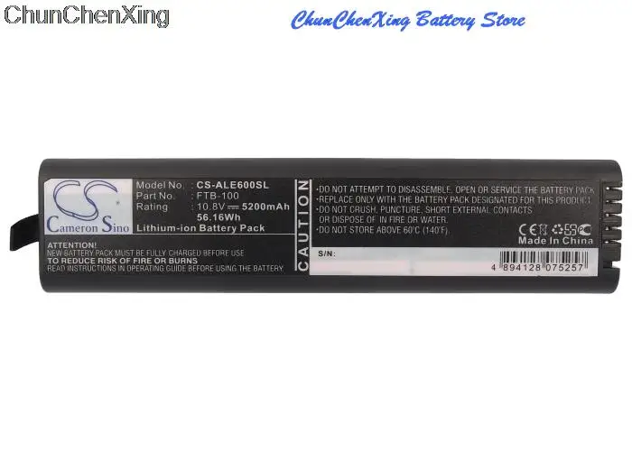 Cameron Sino 5200mAh Battery FTB-100 for Agilent E6000B, E6000C, E6080A, MTS-5000, MTS-5100e
Cameron Sino 5200mAh Battery FTB-100 for Agilent E6000B, E6000C, E6080A, MTS-5000, MTS-5100e