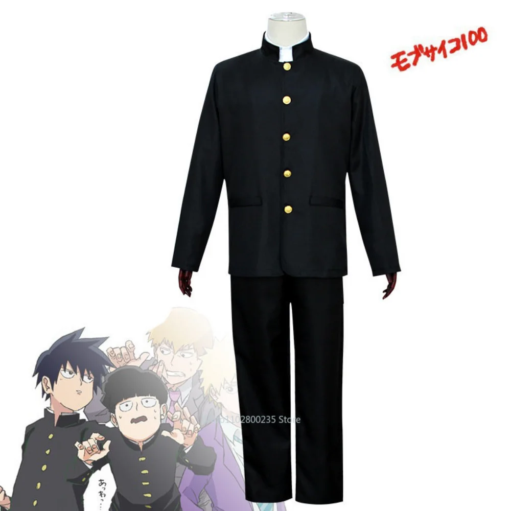 Anime Mob Psycho 100 Cosplay Costume Mobu Saiko Hyaku Shigeo Kageyama Shirt Coat Pants Black Gakuran DK Uniform Christmas Gift
Anime Mob Psycho 100 Cosplay Costume Mobu Saiko Hyaku Shigeo Kageyama Shirt Coat Pants Black Gakuran DK Uniform Christmas Gift
