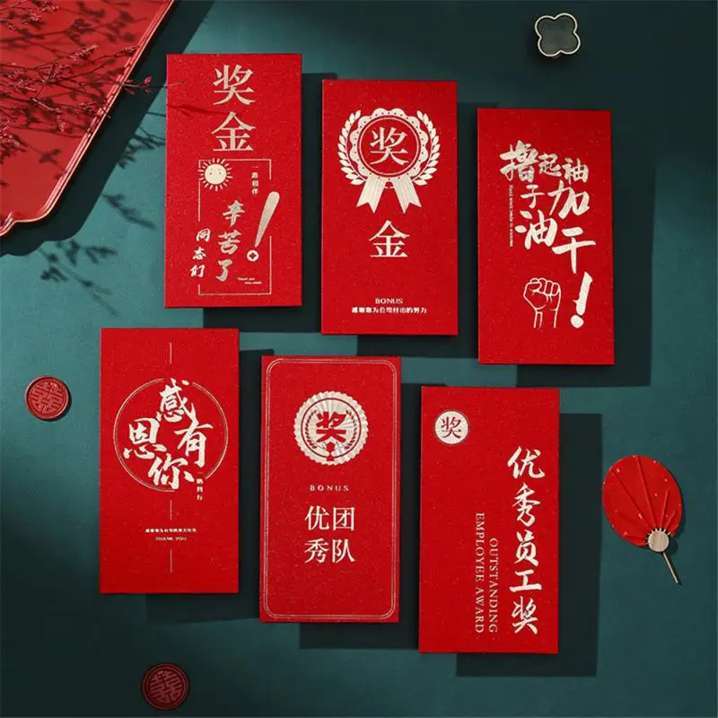 Chinese Traditional Style Red Envelope Spring Festival HongBao Creative Gift For Friends Children Elderly Cartoon Style Festive
Chinese Traditional Style Red Envelope Spring Festival HongBao Creative Gift For Friends Children Elderly Cartoon Style Festive