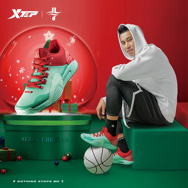 Xtep JLIN ONE Men Breathable Basketball Shoes Stable Cushioning Fast Rebound Sneakers Christmas Red Green 980419121523
Xtep JLIN ONE Men Breathable Basketball Shoes Stable Cushioning Fast Rebound Sneakers Christmas Red Green 980419121523