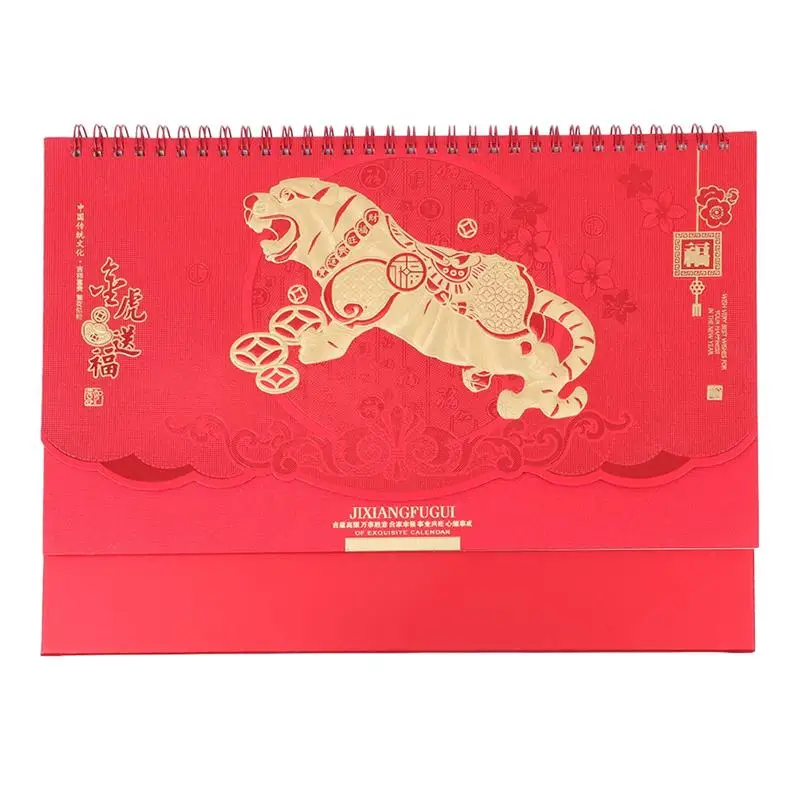 1Pc Portable Decorative Durable 2022 Calendar Schedule Planner for Home Housewarming
1Pc Portable Decorative Durable 2022 Calendar Schedule Planner for Home Housewarming