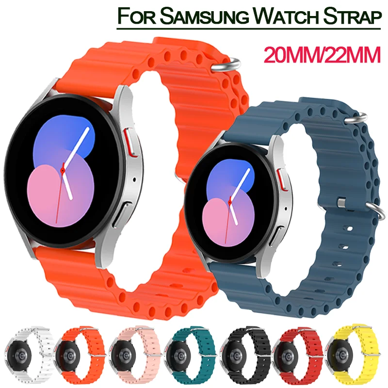 Ocean Silicone Strap for Samsung Watch 4/5 40mm 44mm 5 Pro 45mm Sport Band for Galaxy Watch 4 Classic 42mm 46mm Sports Bracelet
Ocean Silicone Strap for Samsung Watch 4/5 40mm 44mm 5 Pro 45mm Sport Band for Galaxy Watch 4 Classic 42mm 46mm Sports Bracelet