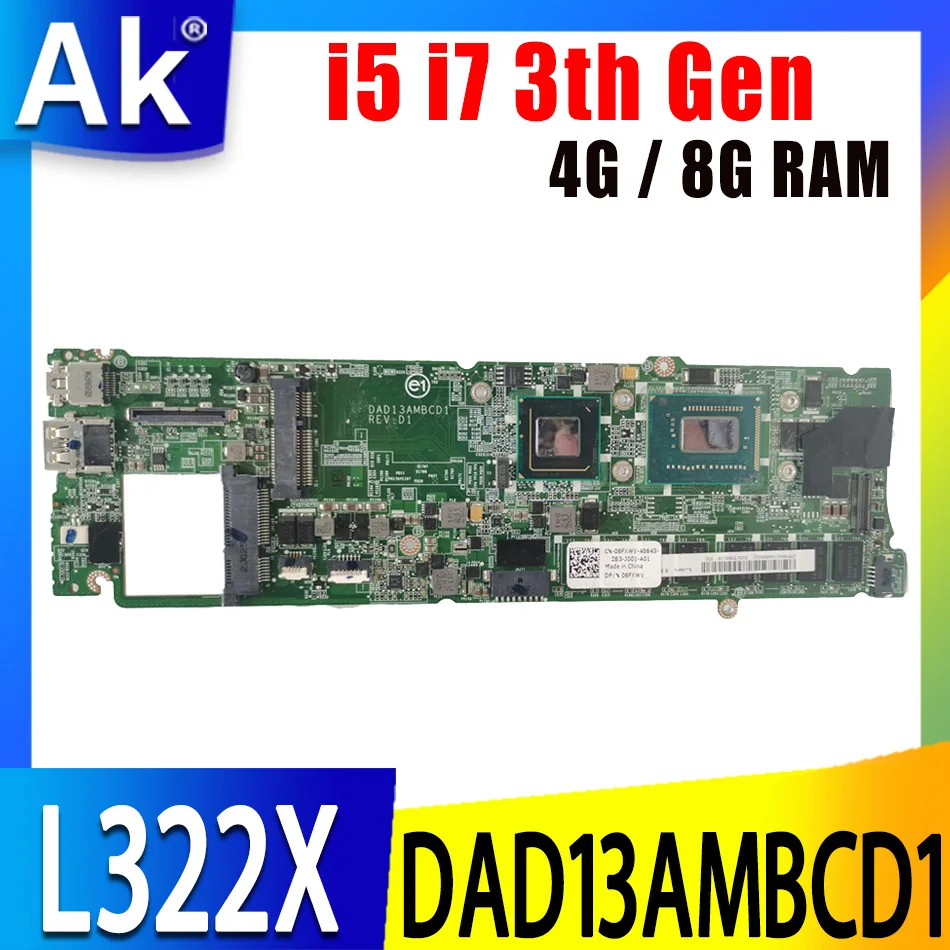 Материнская плата для ноутбука DELL XPS L322X, CN-02J8J6 01TTM0 DAD13AMBCD1, 4 Гб или 8 ГБ ОЗУ, DDR3, материнская плата для ноутбука с процессором i5 i7 3-го поколения
Материнская плата для ноутбука DELL XPS L322X, CN-02J8J6 01TTM0 DAD13AMBCD1, 4 Гб или 8 ГБ ОЗУ, DDR3, материнская плата для ноутбука с процессором i5 i7 3-го поколения