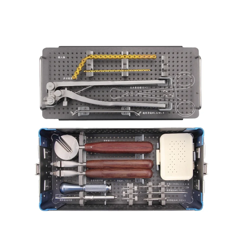 Maxillofacial surgery instruments for maxillofacial reconstruction plate
Maxillofacial surgery instruments for maxillofacial reconstruction plate