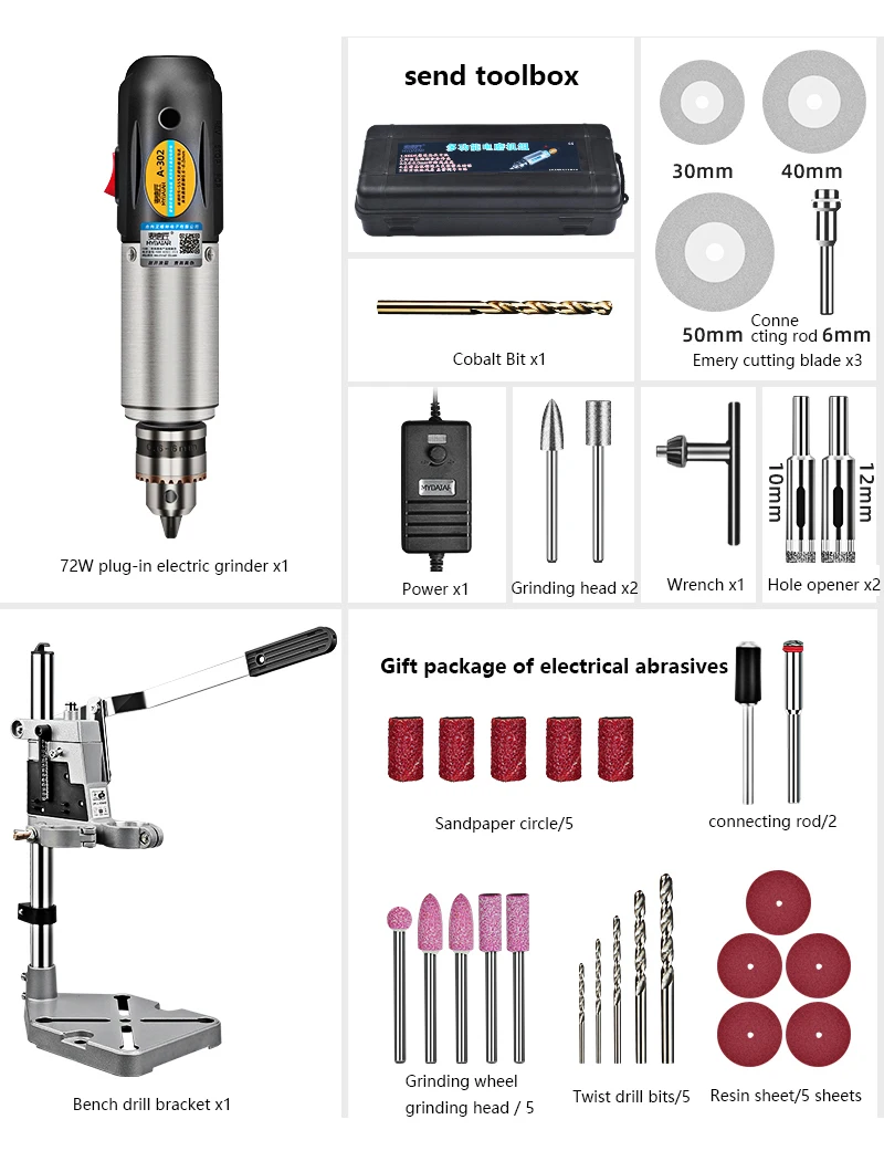 Electric Drill Mini Engraving Machine Wine Bottle Cutting Tool Ceramic Craft Glass Punching Machine With Benchtop Drill Stand
Electric Drill Mini Engraving Machine Wine Bottle Cutting Tool Ceramic Craft Glass Punching Machine With Benchtop Drill Stand