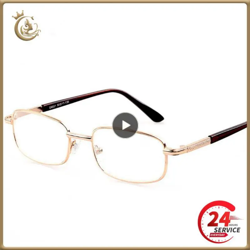 Мужские солнцезащитные очки без оправы, с защитой от ультрафиолета
Мужские солнцезащитные очки без оправы, с защитой от ультрафиолета