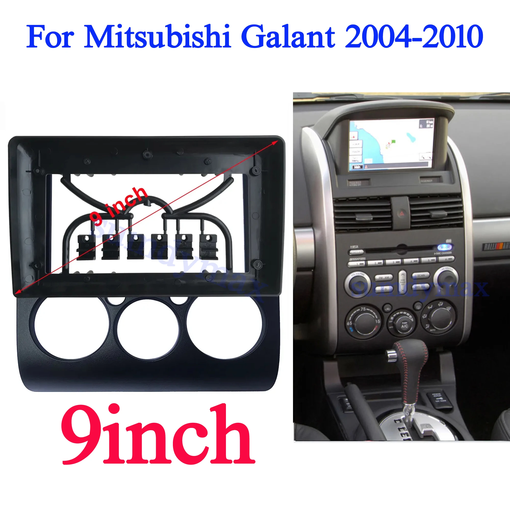 Автомобильный радиоприемник 9 дюймов, облицовка для MITSUBISHI GALANT 2003-2016, рамка панели приборной панели, 2 Din, DVD, GPS, Mp5, комплект для Android-плеера
Автомобильный радиоприемник 9 дюймов, облицовка для MITSUBISHI GALANT 2003-2016, рамка панели приборной панели, 2 Din, DVD, GPS, Mp5, комплект для Android-плеера