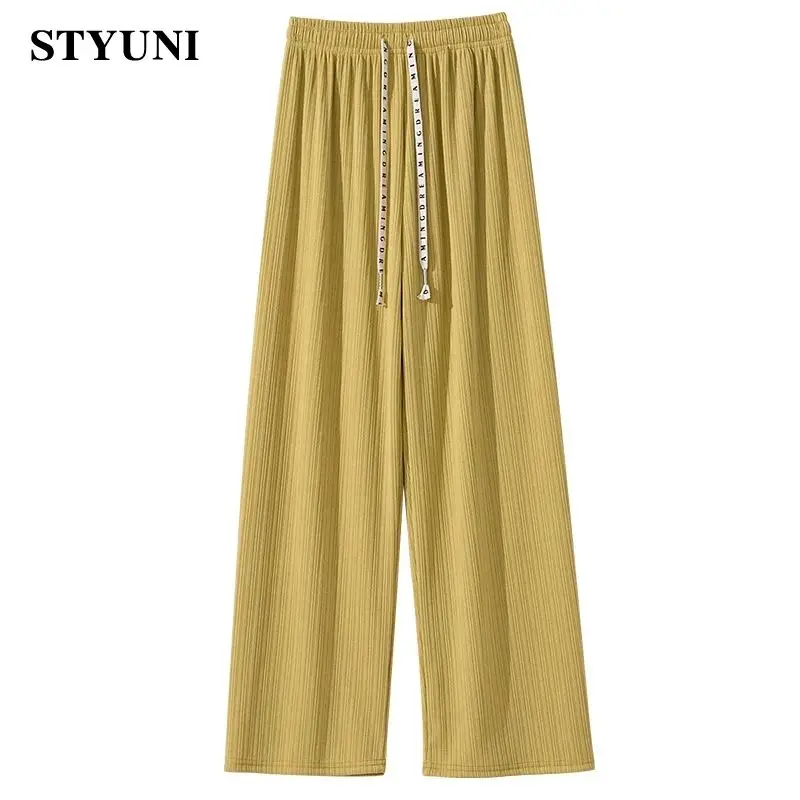 Korean Fashion Elastic High Waist Lace Up Letter Print Women's Pants 2022 Autumn Loose Straight Full-Length Pants For Women
Korean Fashion Elastic High Waist Lace Up Letter Print Women's Pants 2022 Autumn Loose Straight Full-Length Pants For Women