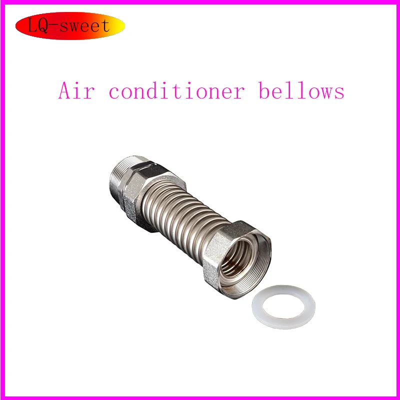 1.2-1.5-2 Stainless Steel Central Air Conditioning Bellows Iron Head Double Outer Wire Hot and Cold Explosion Proof Metal Hose
1.2-1.5-2 Stainless Steel Central Air Conditioning Bellows Iron Head Double Outer Wire Hot and Cold Explosion Proof Metal Hose