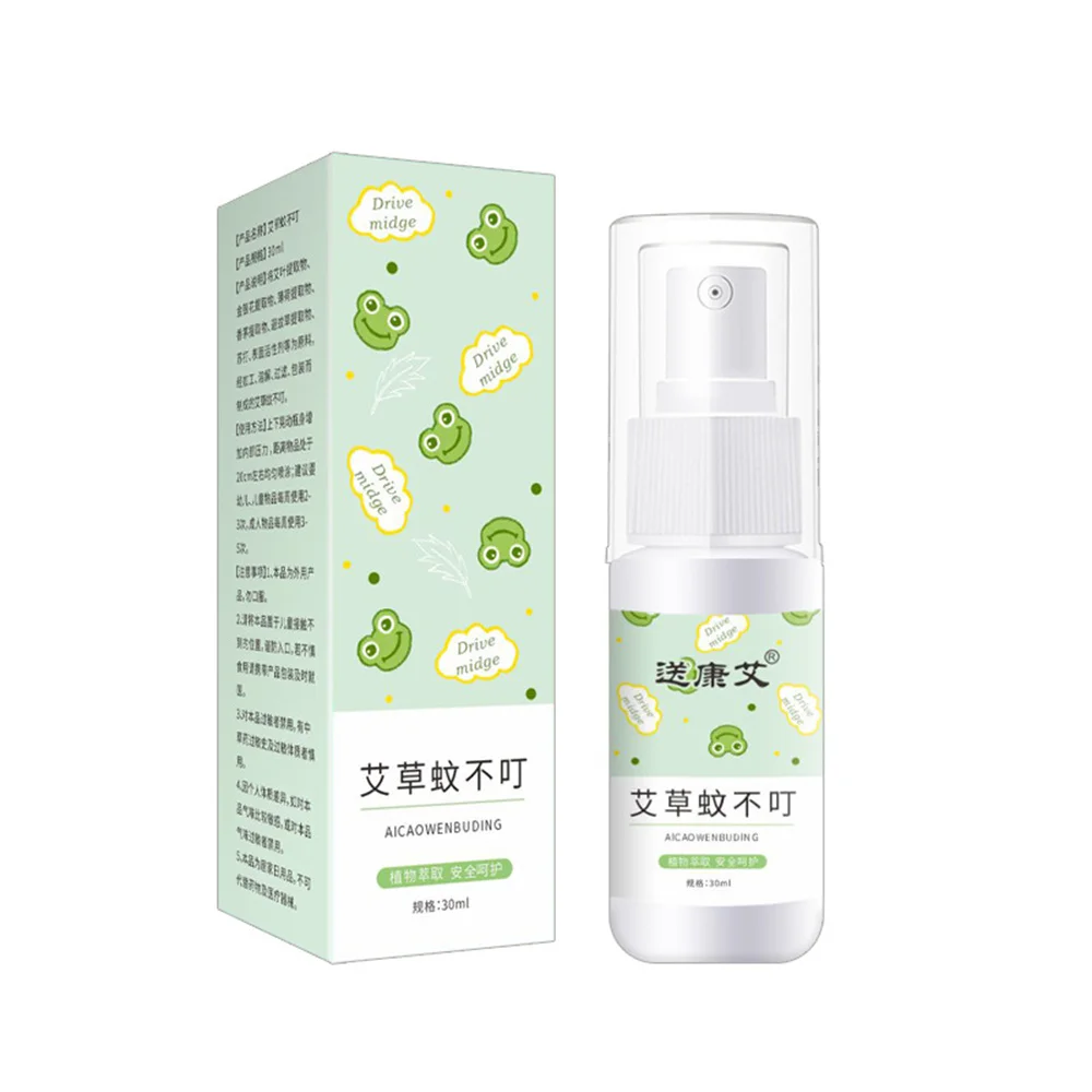 Mosquito Repellent Spray Anti-mosquito Toilet Water Outdoor Anti-mosquito Repellent Liquid Mosquito killer Repellent Water
Mosquito Repellent Spray Anti-mosquito Toilet Water Outdoor Anti-mosquito Repellent Liquid Mosquito killer Repellent Water