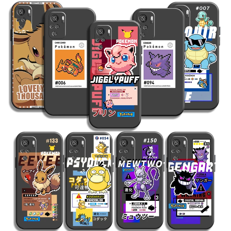 Pikachu Pokemon Phone Cases For Xiaomi Redmi POCO X3 GT X3 Pro M3 POCO M3 Pro X3 NFC X3 Mi 11 Mi 11 Lite Soft TPU Funda
Pikachu Pokemon Phone Cases For Xiaomi Redmi POCO X3 GT X3 Pro M3 POCO M3 Pro X3 NFC X3 Mi 11 Mi 11 Lite Soft TPU Funda