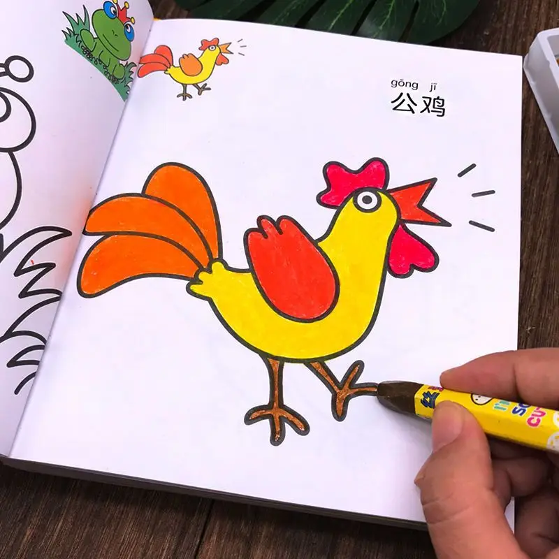 

Детская книжка с рисунками, книжка с рисунками, книжка-раскраска для детей 2-3-6 лет, граффити для детского сада, раскраска, набор книжки с рисунками