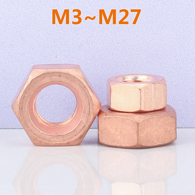 M3M4 M5M6 M8M10M12M14M16 ~ M27 T2 Медная Шестигранная гайка красная Медная гайка проводящая гайка шайба блокировочная гайка из чистой меди
M3M4 M5M6 M8M10M12M14M16 ~ M27 T2 Медная Шестигранная гайка красная Медная гайка проводящая гайка шайба блокировочная гайка из чистой меди