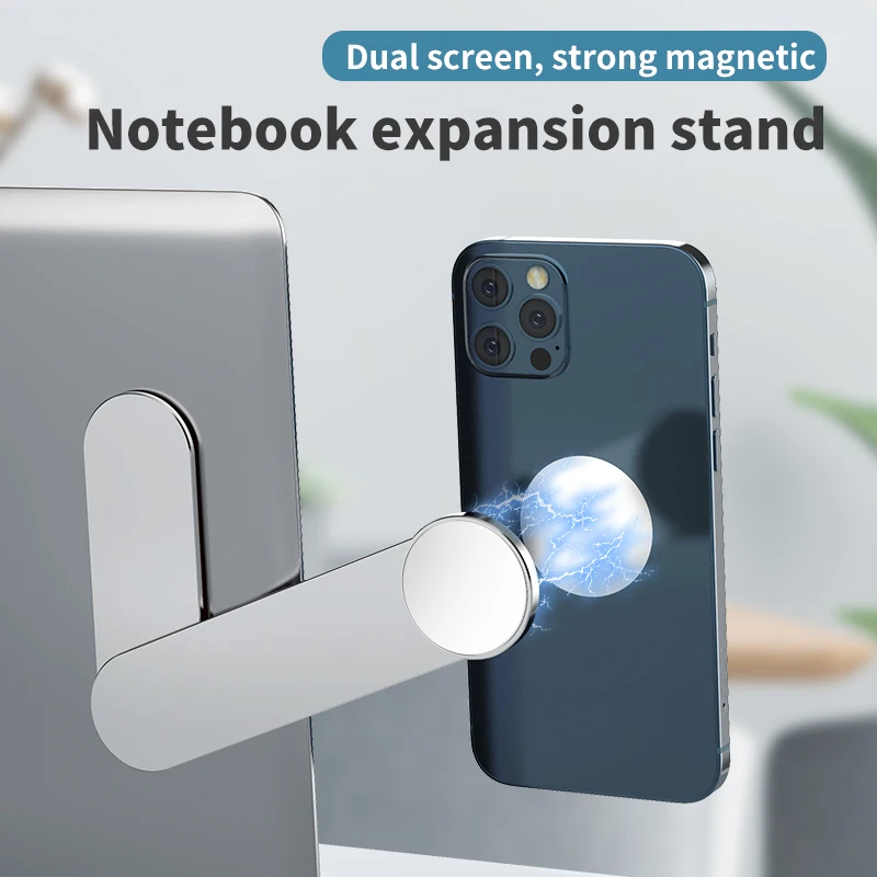 Laptop Side Extension Phone Holder Portable Magnetic Aluminum Alloy Notebook Holder Phone Stand Extension Phone Accessories
Laptop Side Extension Phone Holder Portable Magnetic Aluminum Alloy Notebook Holder Phone Stand Extension Phone Accessories