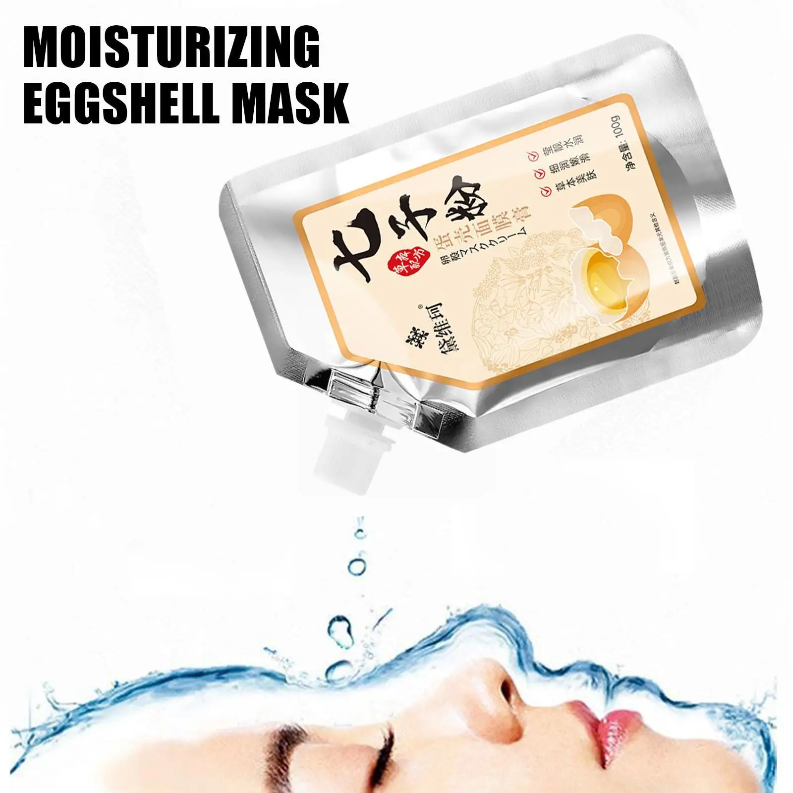 Seven Seeds Powder Soft Film Powder Herbal Beauty Smear Powder Moisturizing Eggshell Mask Whitening 100g Mask Mask W2E4
Seven Seeds Powder Soft Film Powder Herbal Beauty Smear Powder Moisturizing Eggshell Mask Whitening 100g Mask Mask W2E4