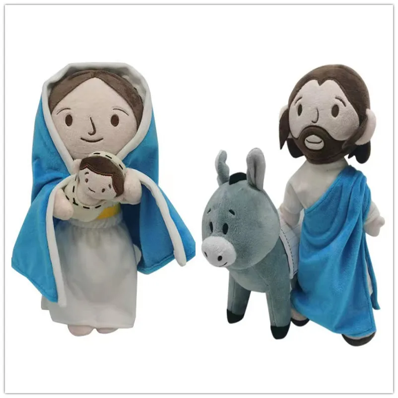

13 "Классическая плюшевая религиозная игрушка Иисус Христос, Богородица Мария, набивная кукла Спаситель с улыбкой, религиозные детали, сувениры, горячие подарки