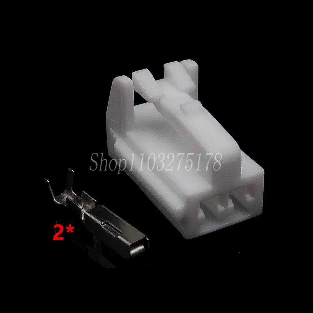 1 комплект, 2-контактный разъем MG651026 MG641029 для автомобильной лампы Toyota 6149-1251 7283-1020 90980-1247 
1 комплект, 2-контактный разъем MG651026 MG641029 для автомобильной лампы Toyota 6149-1251 7283-1020 90980-1247