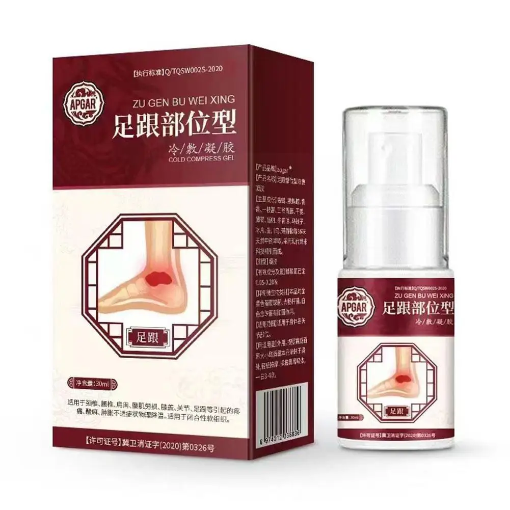 Heel Pain Spray Rapid Relief Feet Calcaneal Bone Tendonitis Achilles Fasciitis Treatment Relief Counterpain Spur Heel D6F6
Heel Pain Spray Rapid Relief Feet Calcaneal Bone Tendonitis Achilles Fasciitis Treatment Relief Counterpain Spur Heel D6F6
