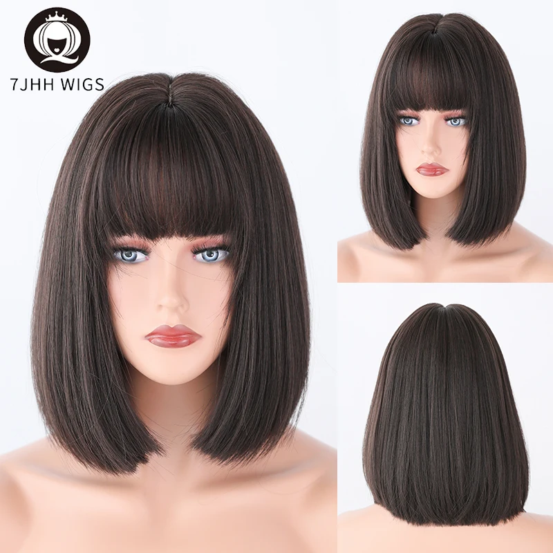 7JHH Deepest Brown Wigs Women Short Synthetic Wig Straight Fake Hair for Woman Female Cosplay Wig with Bangs Heat Resistant Wigs
7JHH Deepest Brown Wigs Women Short Synthetic Wig Straight Fake Hair for Woman Female Cosplay Wig with Bangs Heat Resistant Wigs