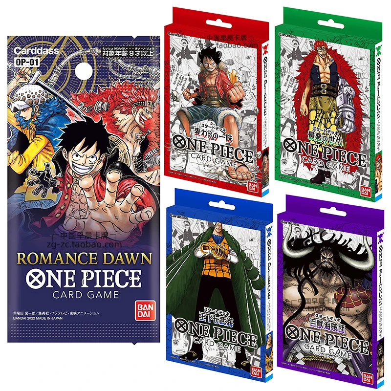 One Piece Bandai Anime Game Collection Card Set Sailing King Card Pack OP01 Straw Hat Group Anime Peripheral Children Toys
One Piece Bandai Anime Game Collection Card Set Sailing King Card Pack OP01 Straw Hat Group Anime Peripheral Children Toys