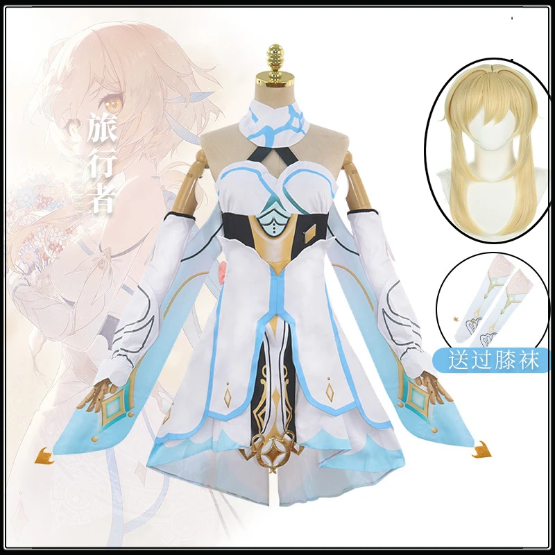 Game Genshin Impact Lumine Cosplay Costumes New Year Party Game Clothes for Women Girls Cute Suit Wig Shoes Full Sets S-XXL
Game Genshin Impact Lumine Cosplay Costumes New Year Party Game Clothes for Women Girls Cute Suit Wig Shoes Full Sets S-XXL