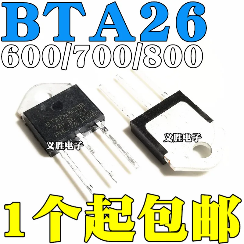 New original straight plug bidirectional thyristor BTA26-600B 700B 800B TO-3P 26A 600V
New original straight plug bidirectional thyristor BTA26-600B 700B 800B TO-3P 26A 600V