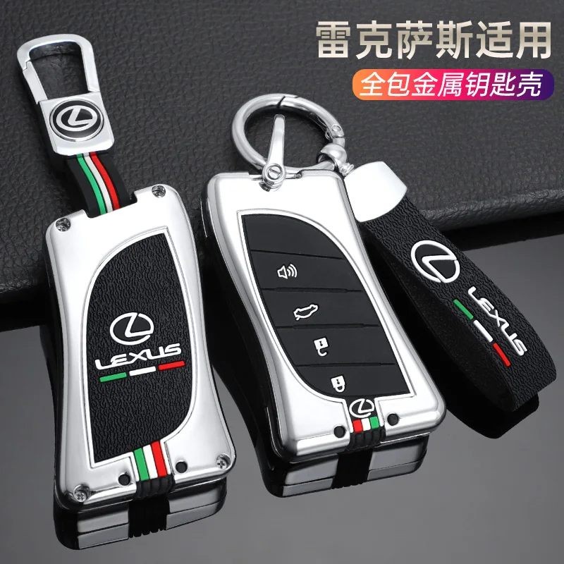 Zinc Alloy Car Key Case Cover Shell Fob For Lexus NX ES UX US RC LX GX IS RX 200 250h 350h LS 450h 260h 300h UX200 Accessories
Zinc Alloy Car Key Case Cover Shell Fob For Lexus NX ES UX US RC LX GX IS RX 200 250h 350h LS 450h 260h 300h UX200 Accessories
