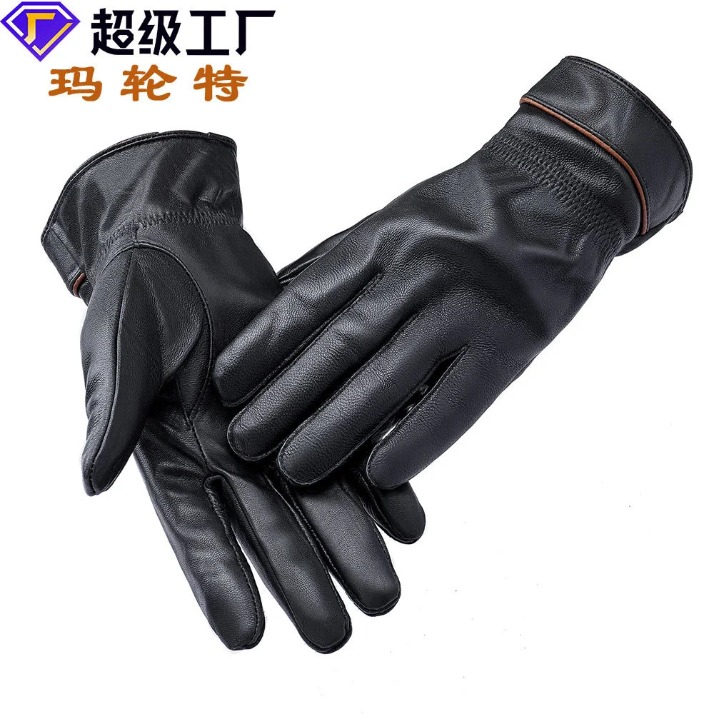 Leather gloves Winter cycling First layer sheepskin outdoor winter cashmere windproof and cold proof warm
Leather gloves Winter cycling First layer sheepskin outdoor winter cashmere windproof and cold proof warm