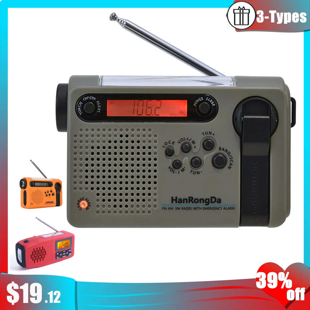 3 in 1 Protable Radio AM/FM/NOAA Solar Mini Hand Crank Emergency Radios FM Multifunctional Weather Receiver 2000mAh Power Bank
3 in 1 Protable Radio AM/FM/NOAA Solar Mini Hand Crank Emergency Radios FM Multifunctional Weather Receiver 2000mAh Power Bank