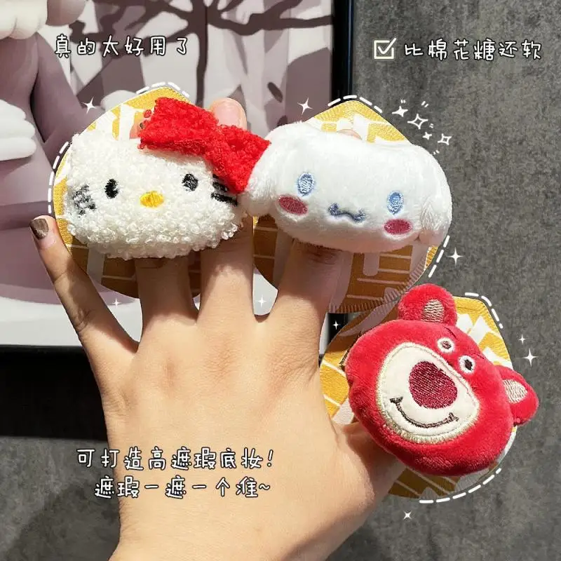 Sanrioed аниме Kittys Cinnamoroll воздушная подушка, милая сухая и влажная пудра, двойного назначения, не едущая пудра, инструмент для макияжа, подарок
Sanrioed аниме Kittys Cinnamoroll воздушная подушка, милая сухая и влажная пудра, двойного назначения, не едущая пудра, инструмент для макияжа, подарок