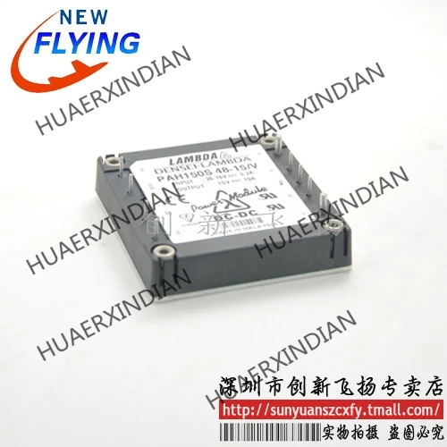 Brand New Original PAH150S48-24
Brand New Original PAH150S48-24