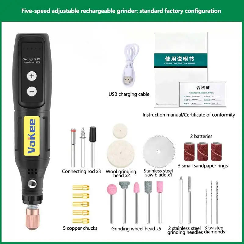 Беспроводная мини-дрель XMSJ для дерева, металла и стекла
Беспроводная мини-дрель XMSJ для дерева, металла и стекла