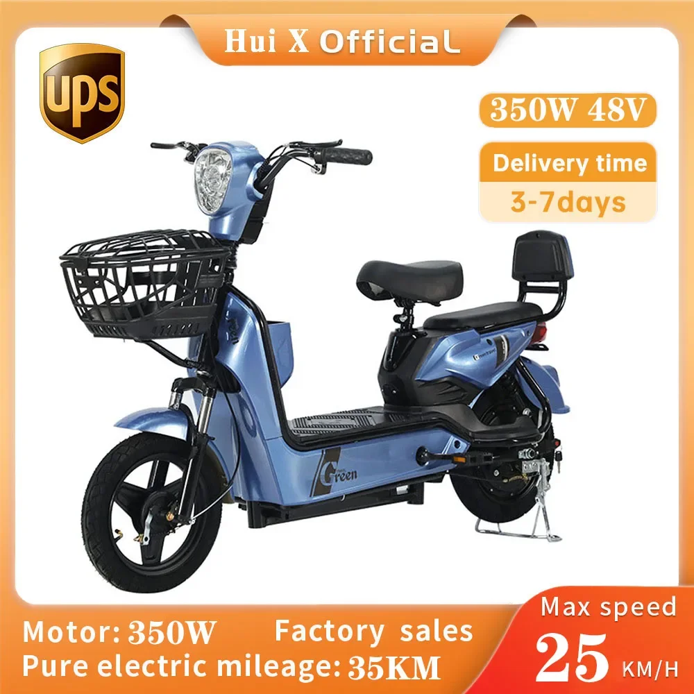 Assistance Electric Motorcycle 350W48V Mobility Scooter 14 Inches Battery Vehicle Adult High Carbon Steel Damping
Assistance Electric Motorcycle 350W48V Mobility Scooter 14 Inches Battery Vehicle Adult High Carbon Steel Damping
