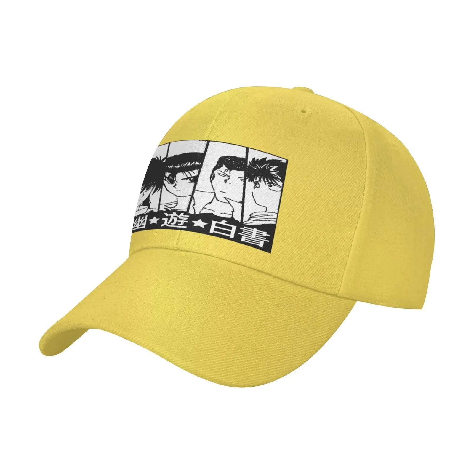 Hikari No Hakusho Hakusho No Hikari Baseball Cap For Men Men Cap Beanies For Men Russian Hat Beanies For Women Hat Men Men Cap
Hikari No Hakusho Hakusho No Hikari Baseball Cap For Men Men Cap Beanies For Men Russian Hat Beanies For Women Hat Men Men Cap