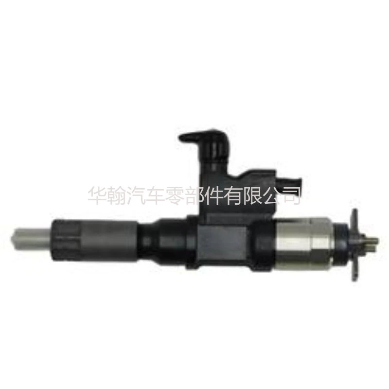 295900-0641 High Voltage Electric Common Rail Injector Nozzle Assembly Diesel Engine
295900-0641 High Voltage Electric Common Rail Injector Nozzle Assembly Diesel Engine