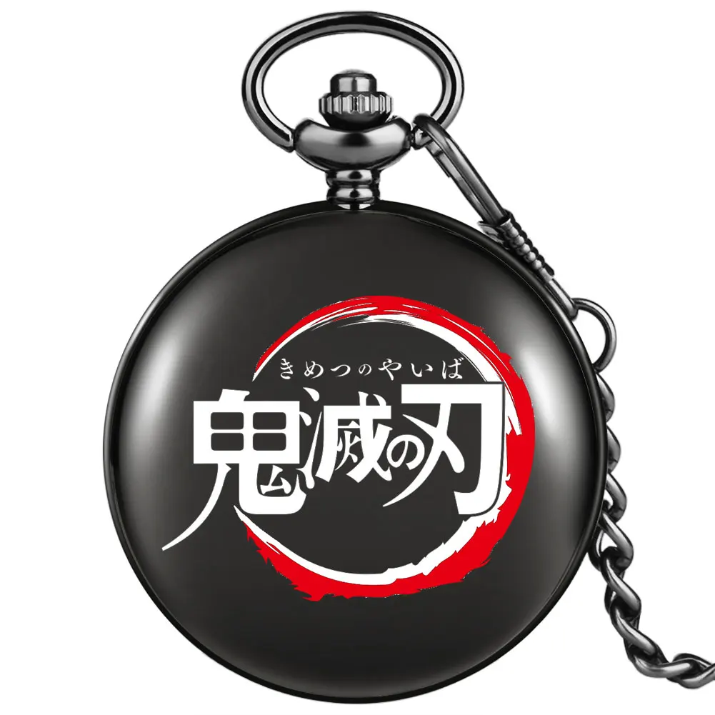 Can Accept Custom Men's Personalized Black Pocket Watch with Chain Japanese Animation Theme Pattern Pendant Clock Souvenir Gift
Can Accept Custom Men's Personalized Black Pocket Watch with Chain Japanese Animation Theme Pattern Pendant Clock Souvenir Gift