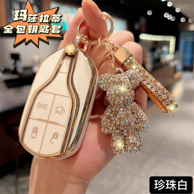 Car Key Case Cover for Maserati Levante Ghibli Quattroporte GT Granturism GranCabrio Keychain Accessories
Car Key Case Cover for Maserati Levante Ghibli Quattroporte GT Granturism GranCabrio Keychain Accessories