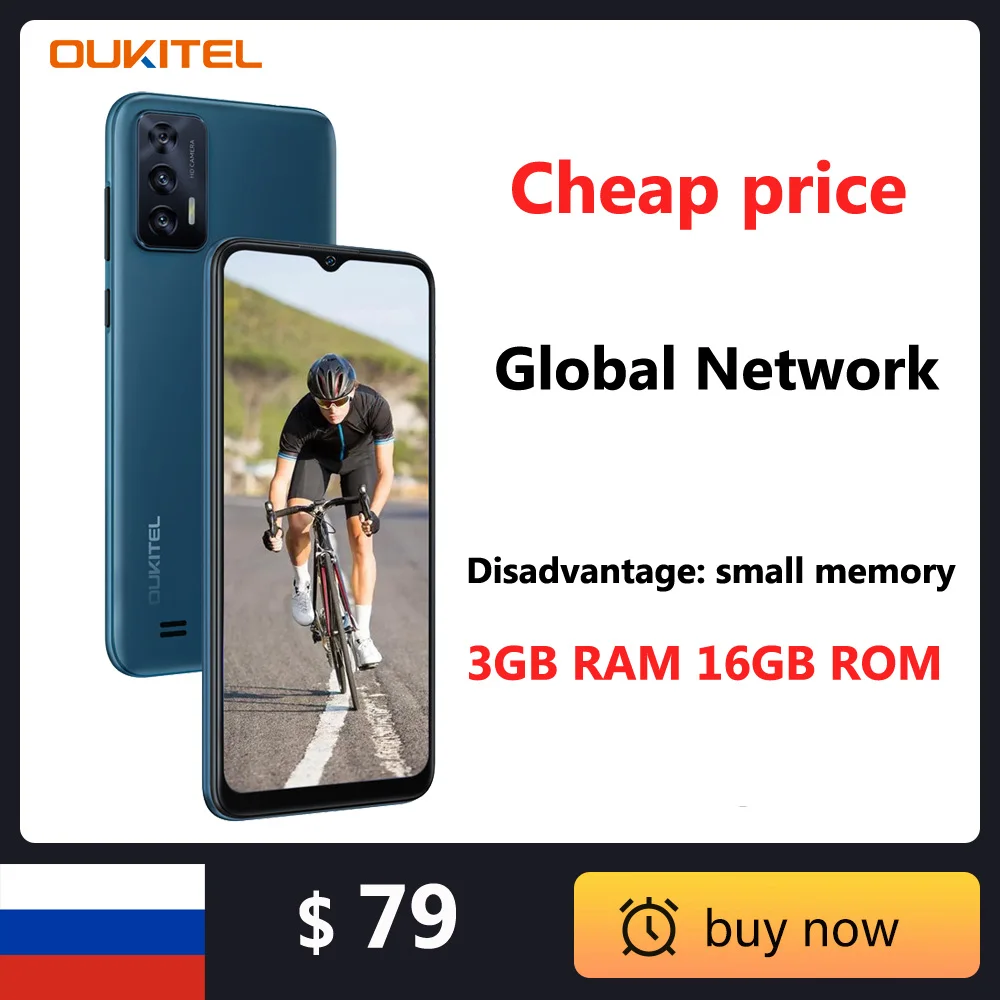 смартфоны дешовые новые мобильные телефоны Телефоны Смартфоны 6.517'' HD 3GB+16GB Глобальная версия Сотовый телефон 5150mAh 13MP тройная задняя камера ...
смартфоны дешовые новые мобильные телефоны Телефоны Смартфоны 6.517'' HD 3GB+16GB Глобальная версия Сотовый телефон 5150mAh 13MP тройная задняя камера ...