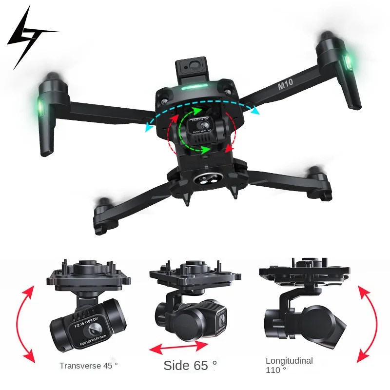 Трехосевой gps-Дрон M10 для предотвращения препятствий, бесщеточный самолет с дистанционным управлением, игрушечный самолет
Трехосевой gps-Дрон M10 для предотвращения препятствий, бесщеточный самолет с дистанционным управлением, игрушечный самолет