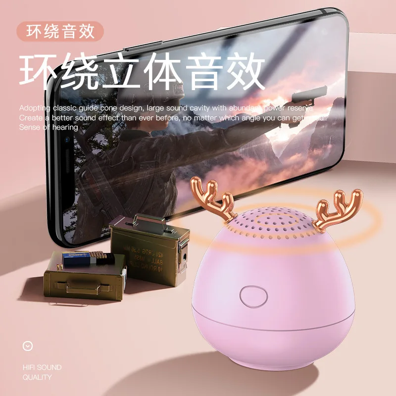 325623as5odel mini Blughetooth спазякорная креативная анталрогная звуковая удобная круглая трубка steekl cannonds
325623as5odel mini Blughetooth спазякорная креативная анталрогная звуковая удобная круглая трубка steekl cannonds