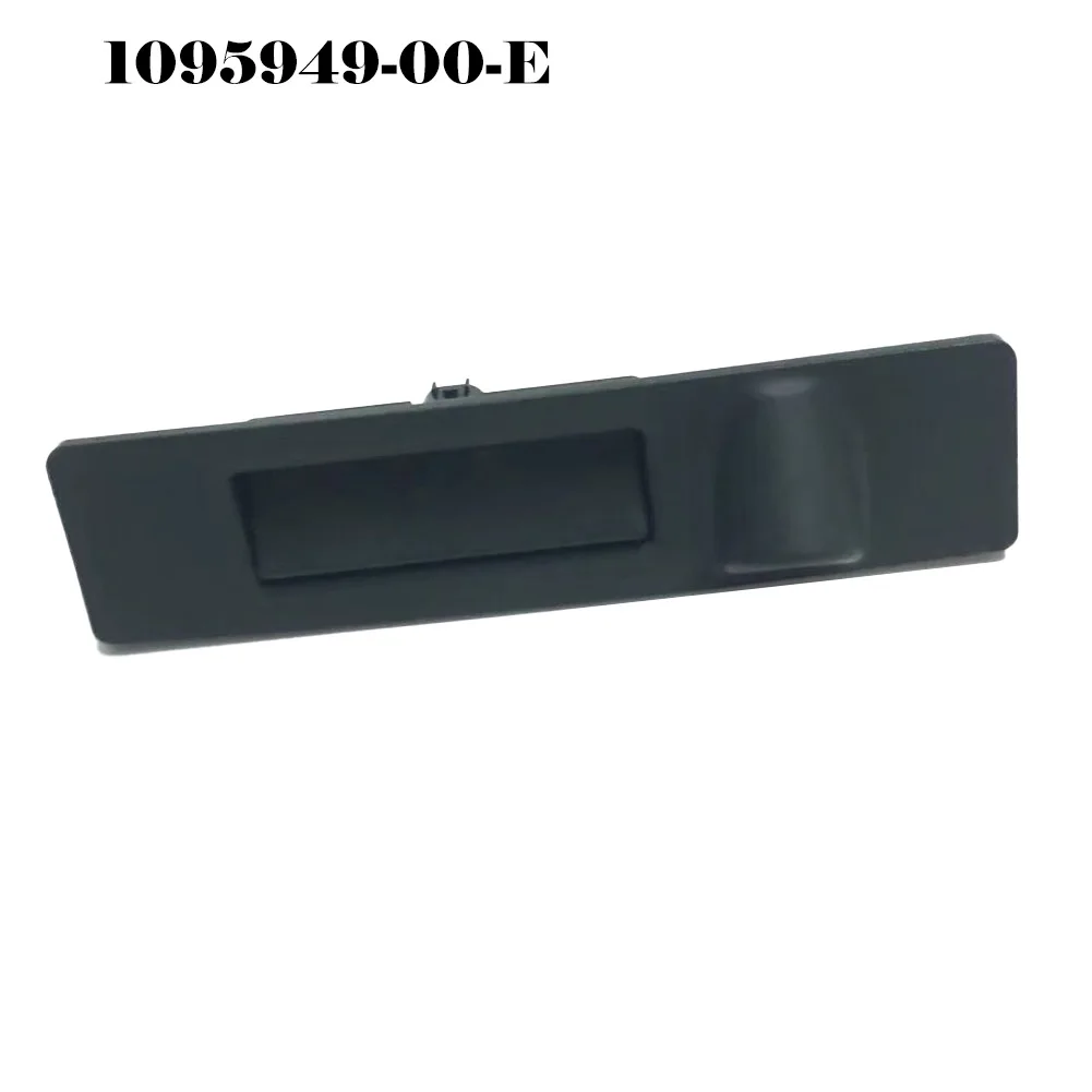 Car Accessories Rear Trunk Lid Release Handle ABS Auto Parts Black Direct Fit Easy Installation Exterior Parts
Car Accessories Rear Trunk Lid Release Handle ABS Auto Parts Black Direct Fit Easy Installation Exterior Parts