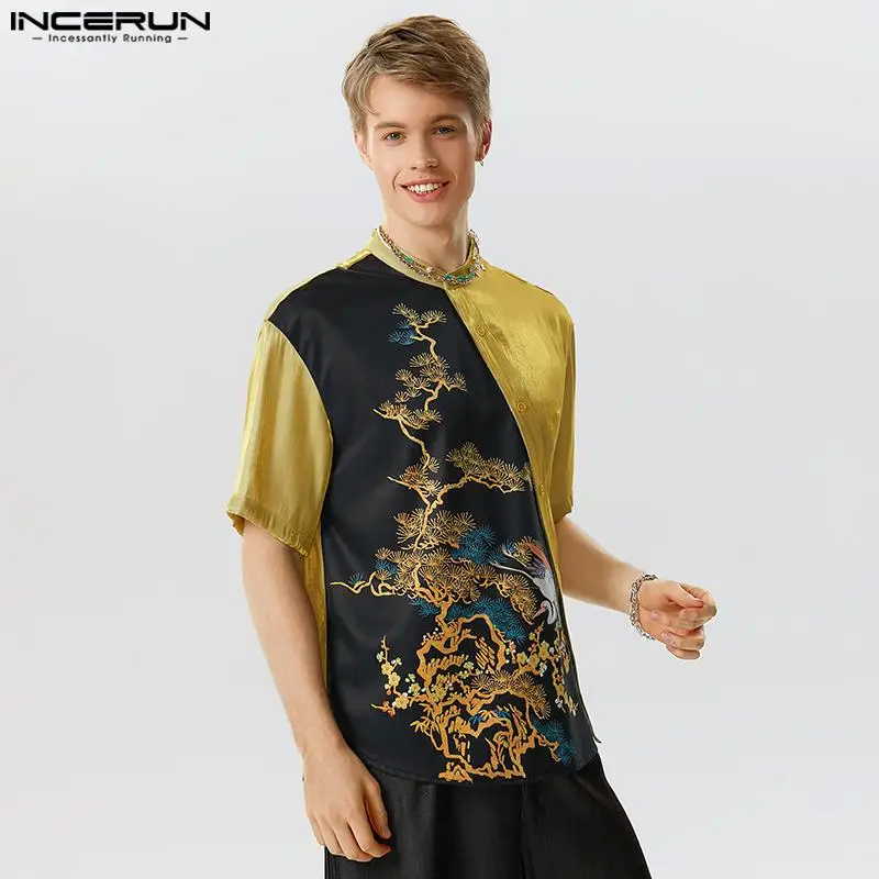INCERUN 2023 Men Shirt Print Patchwork Stand Collar Short Sleeve Vintage Irregular Shirts Streetwear Summer Casual Camisas S-5XL
INCERUN 2023 Men Shirt Print Patchwork Stand Collar Short Sleeve Vintage Irregular Shirts Streetwear Summer Casual Camisas S-5XL