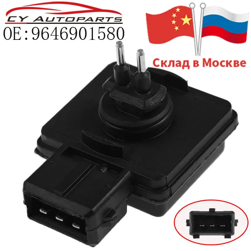 9646901580 New Coolant Water Fluid Expansion Tank Level Sensor For Peugeot 306 405 607 Partner 3008 PSA 63299059
9646901580 New Coolant Water Fluid Expansion Tank Level Sensor For Peugeot 306 405 607 Partner 3008 PSA 63299059