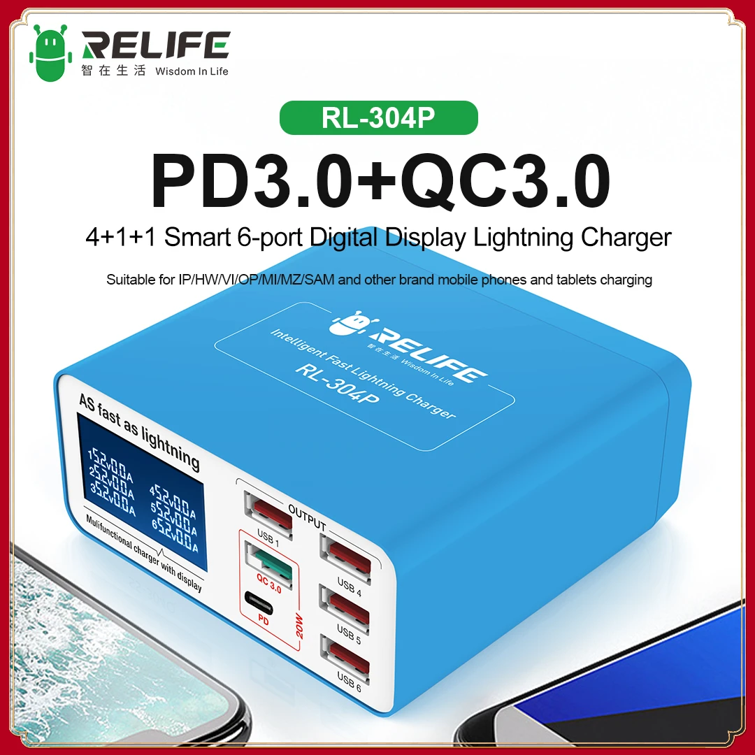 

RELIFE RL-304P Smart 6-Port USB Digital Display Lightning Charger Tablet Charging Support PD3.0+QC3.0 for All Mobile Phones And