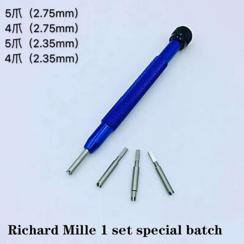 Suitable for watch movement watch outer ring screwdriver four claw five claw screwdriver special batch 124
Suitable for watch movement watch outer ring screwdriver four claw five claw screwdriver special batch 124