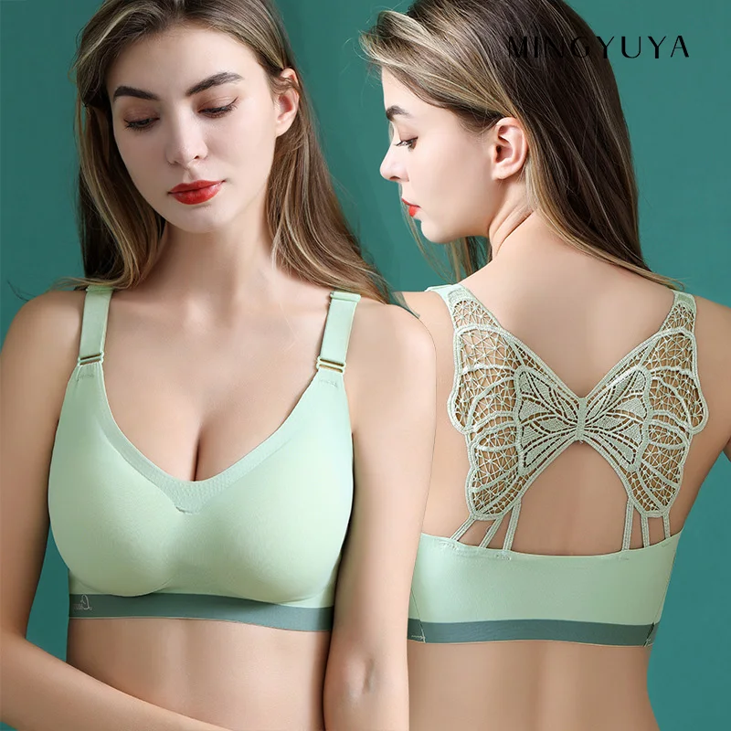 latex plus large size beautiful back underwear women's thin cup large chest small breathable no steel ring comfortable sleepbra
latex plus large size beautiful back underwear women's thin cup large chest small breathable no steel ring comfortable sleepbra