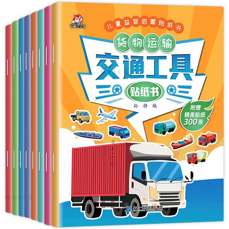8 Books Sticker Book Transport LowToddler Young Children Baby Puzzle Game 3-6 Years Old Kawaii Stationery Vintage Stationary
8 Books Sticker Book Transport LowToddler Young Children Baby Puzzle Game 3-6 Years Old Kawaii Stationery Vintage Stationary