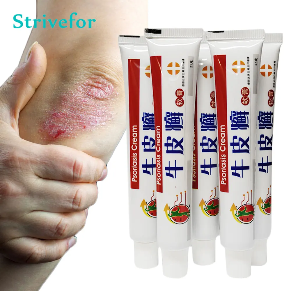 

5pcs Hand Psoriasis Cream Inhibits Skin Fungus Anti-itch Rash Eczema Dermatitis Beriberi Ointment Chinese Herbal Plaster CT0057